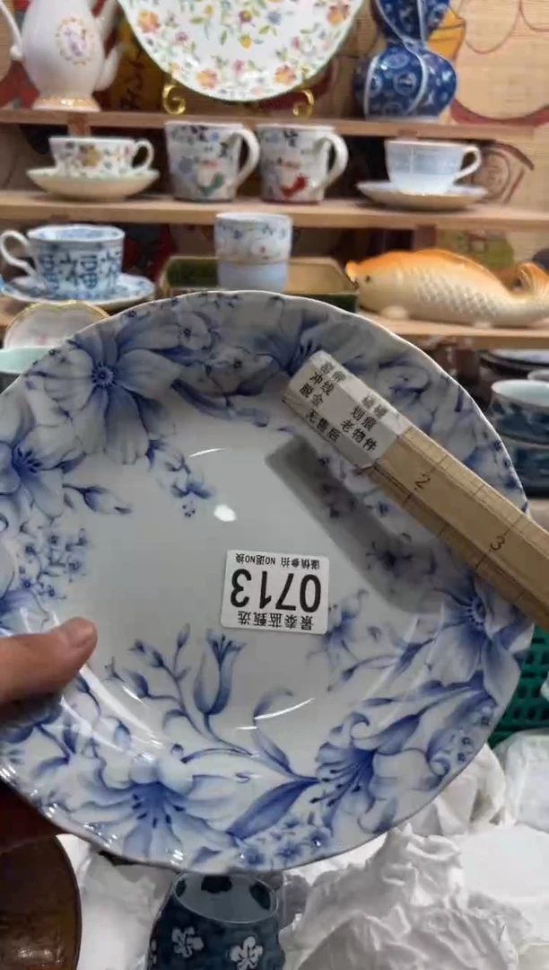 瓷片西****兰--------O713