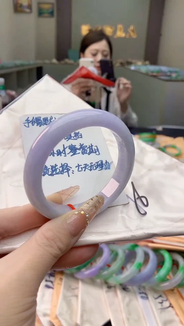 未镶嵌手镯翡翠0684683173