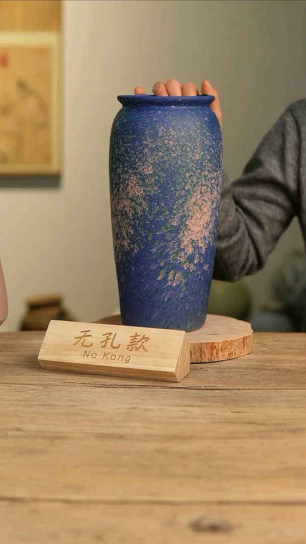 【闪购商品】摆件19-400高30口12误差2无孔