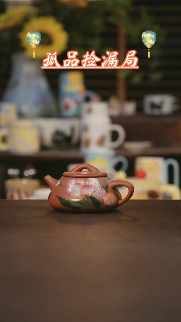 【闪购商品】杯景德镇可爱设计师款陶瓷