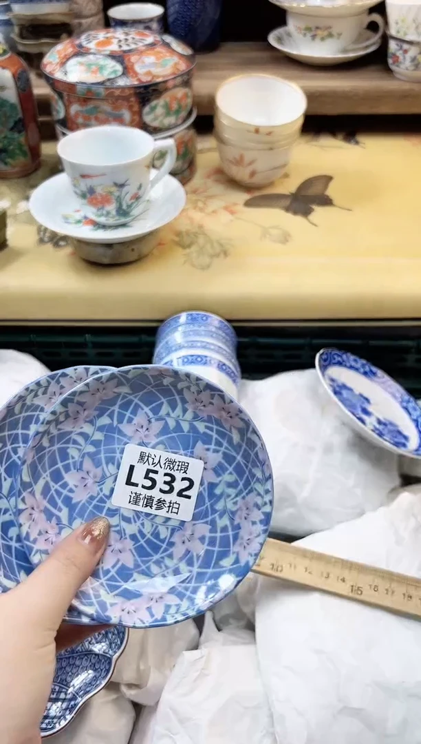瓷片透**色532