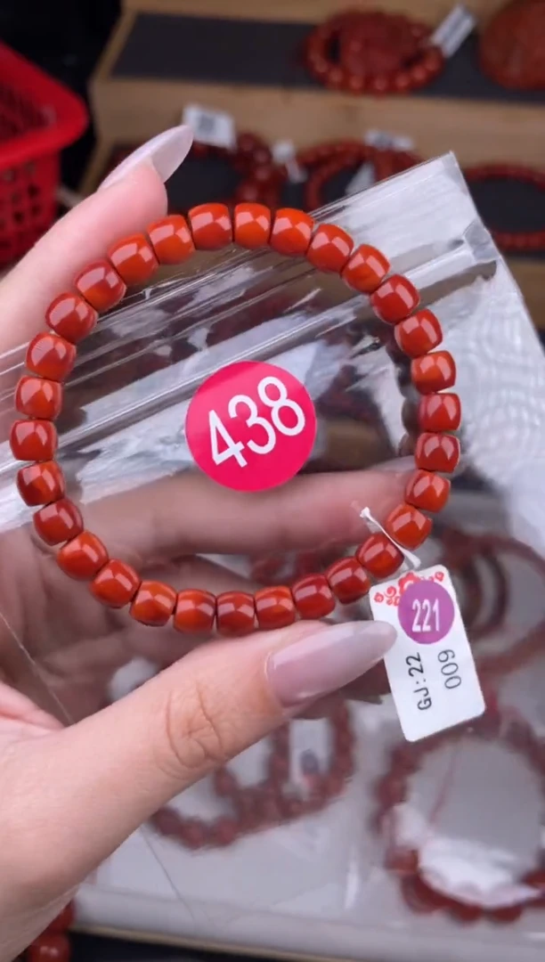 【闪购商品】南红玛瑙珠宝奇石未镶嵌438-7+