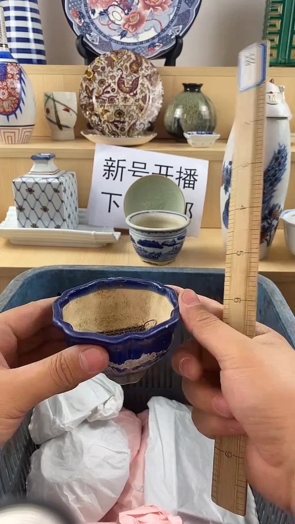 瓷片·**·新号开播第三天 家人们蹲住了