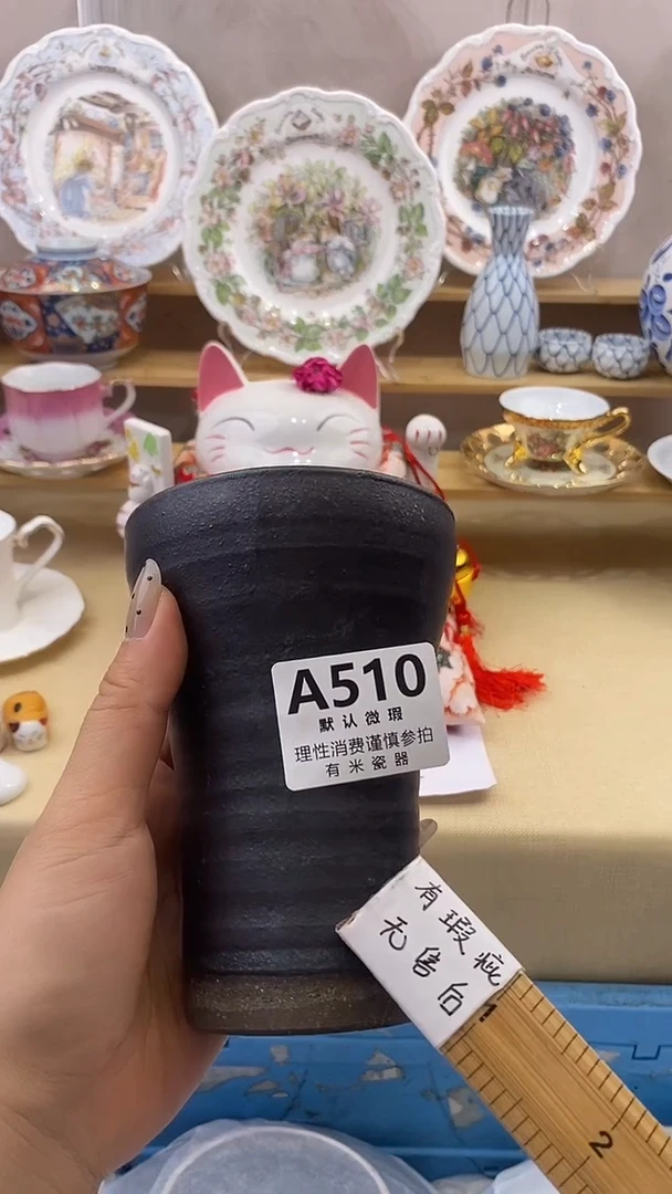 瓷片阿****?新号开播，满17包邮