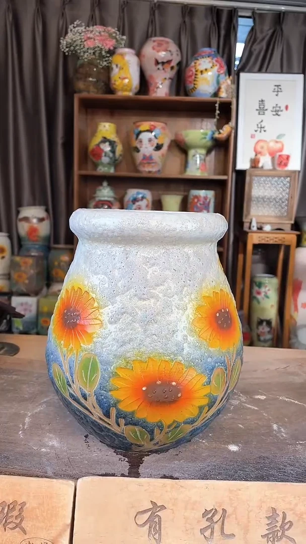 【闪购商品】摆件25-216口13高23微瑕   一个