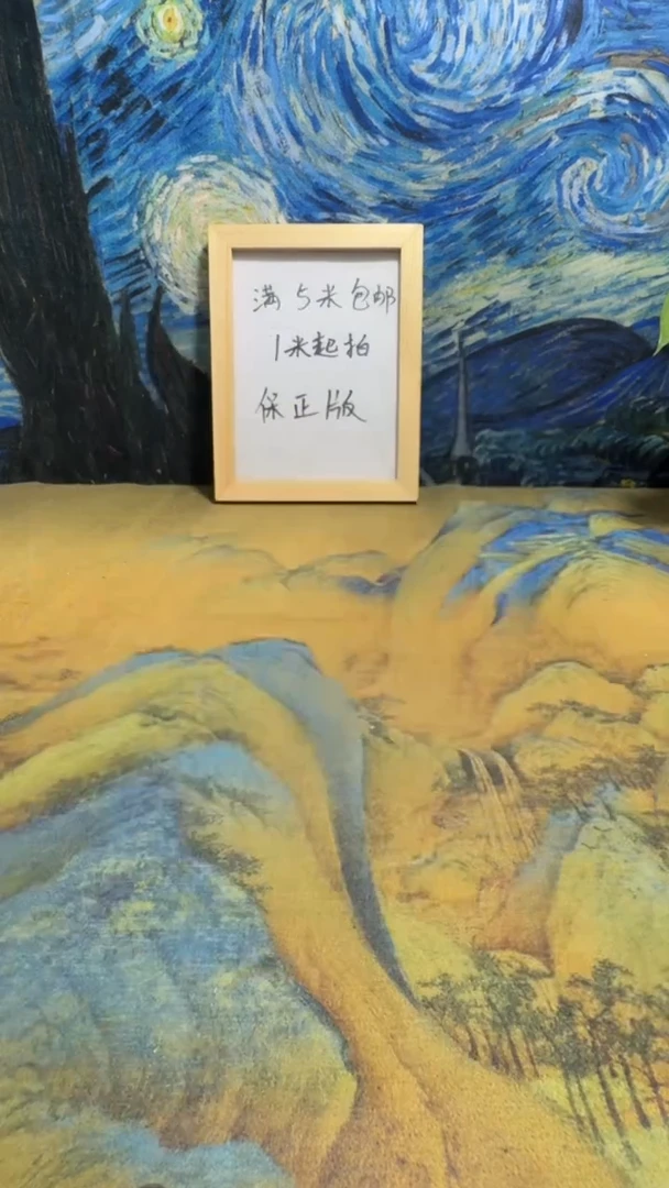 杯**茶永威书社下单链接