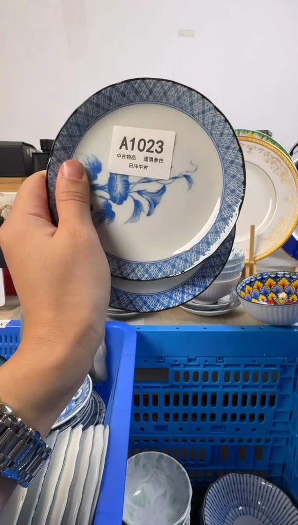 知**乐链陶瓷茶具闪购接1023