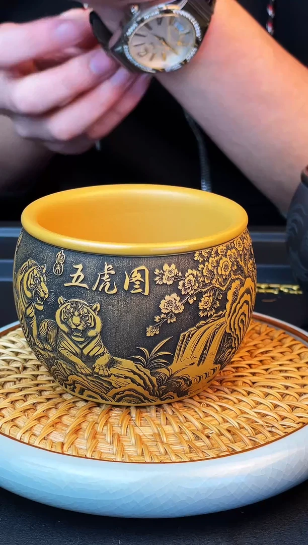 五虎图  黄金朱泥  双层  主人杯