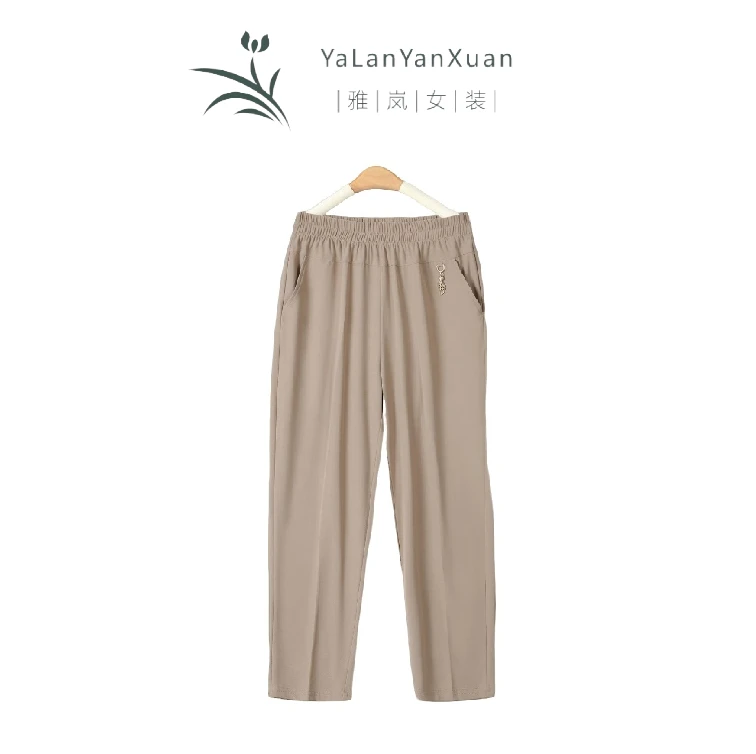 【雅岚女装】时尚洋气显瘦妈妈裤子夏季薄款九分裤宽松中老年休闲