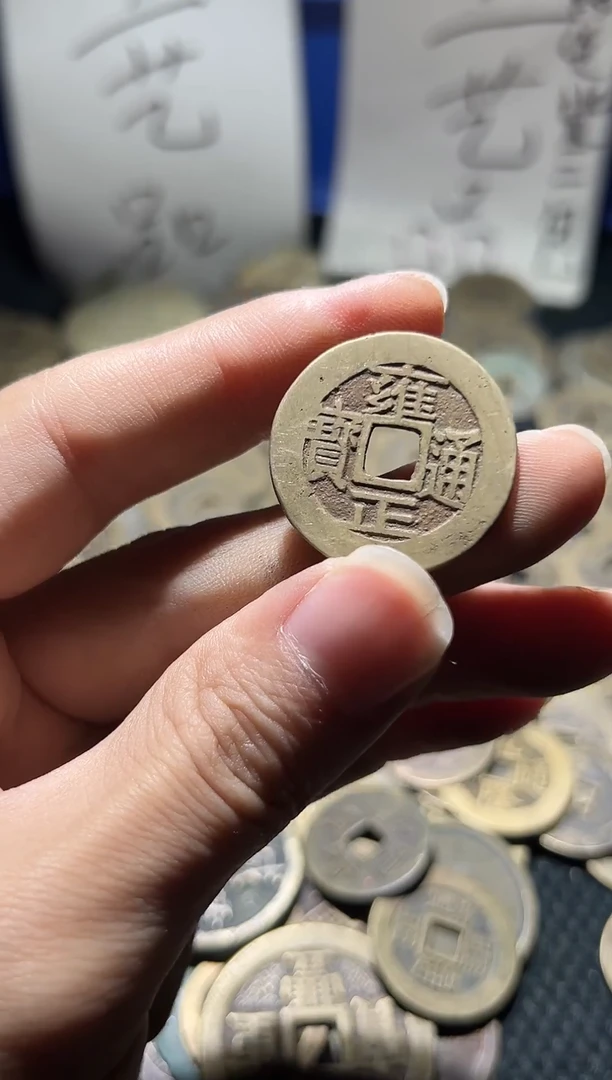 老李老李 手机工艺品挂件060