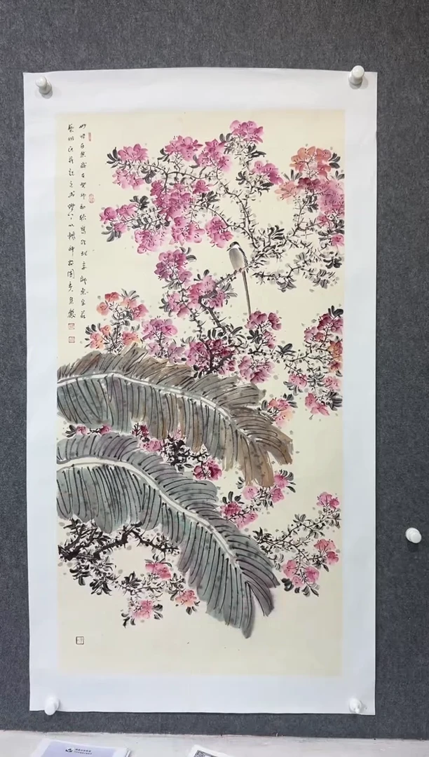 【闪购商品】绘画GHQ-8平尺-国画作品--