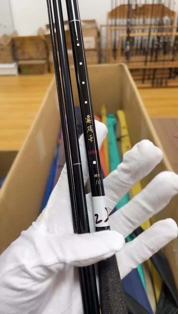 碳素1.8m以下ZZ21.霸璃亚10尺 主播介绍为主 正常使用痕迹