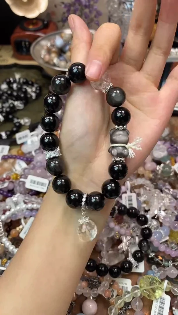 【闪购商品】黑曜岩手饰未镶嵌6030