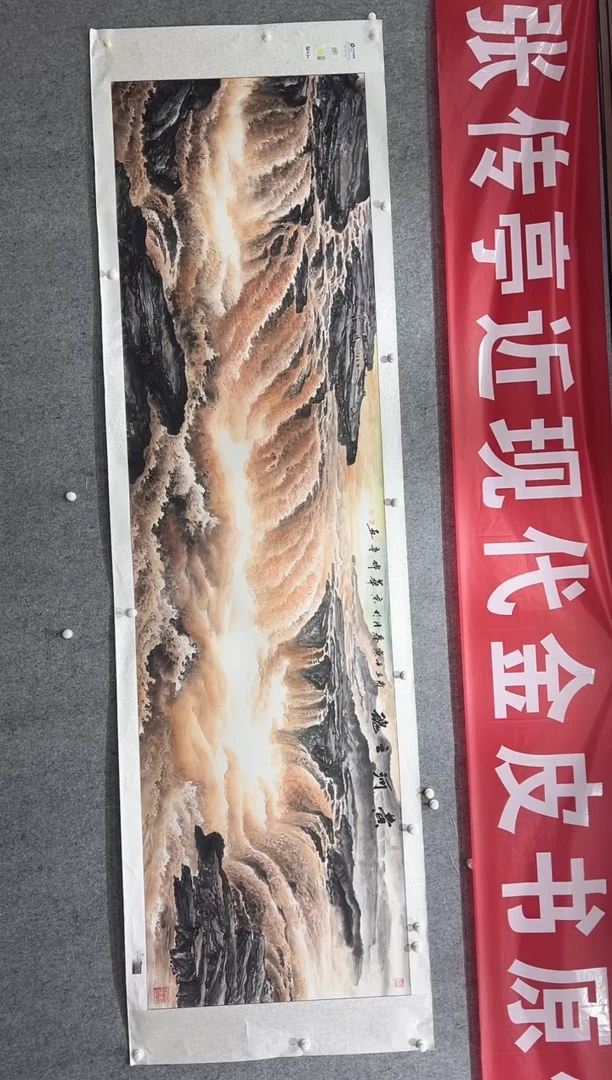 国画张传亭老师的作品3