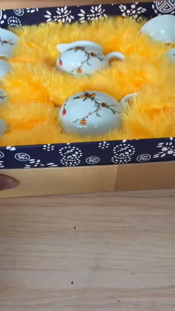 闪购专用链接—陶瓷