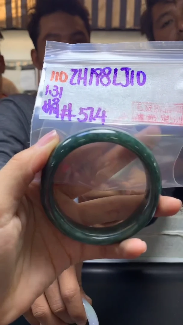 【闪购商品】定制翡翠未镶嵌110手镯57.4+198元+拍一发一