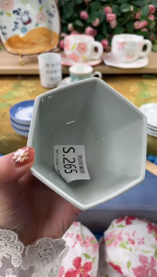 瓷片用****6265狗哥瓷器直播间111