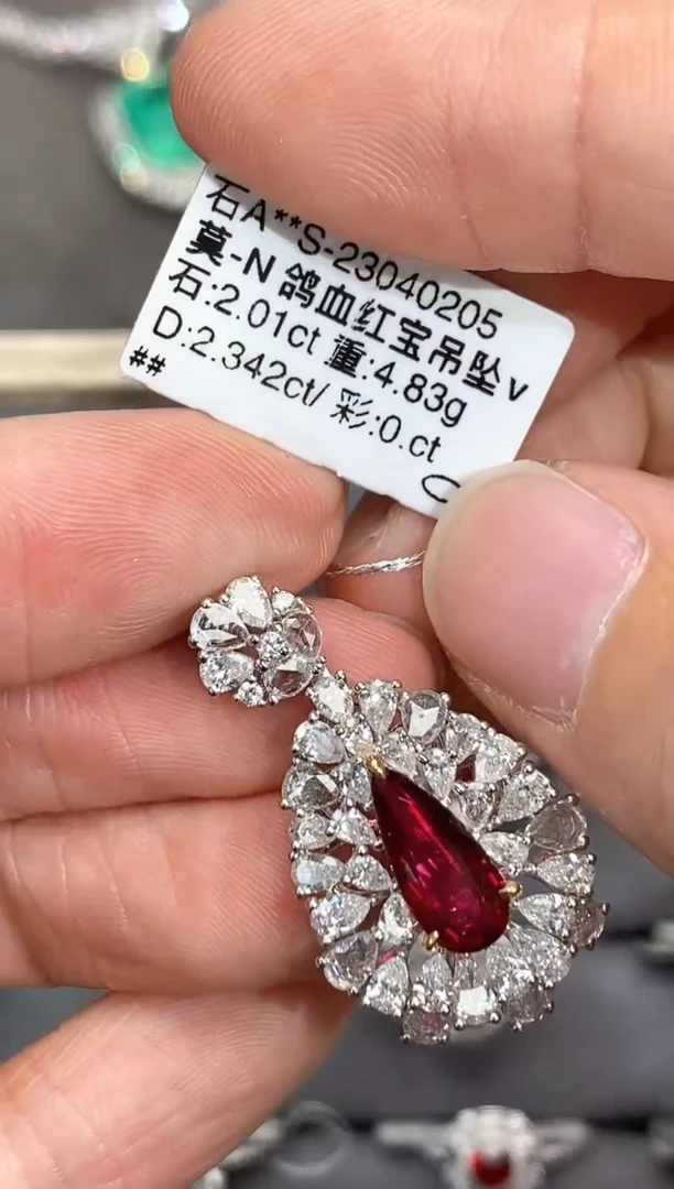 吊坠18K金镶嵌红宝石【闪购】2.01ct/无烧/七天鉴赏
