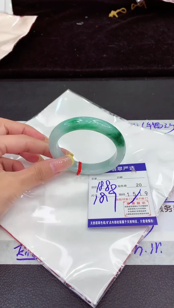 未镶嵌手镯翡翠1111111111111