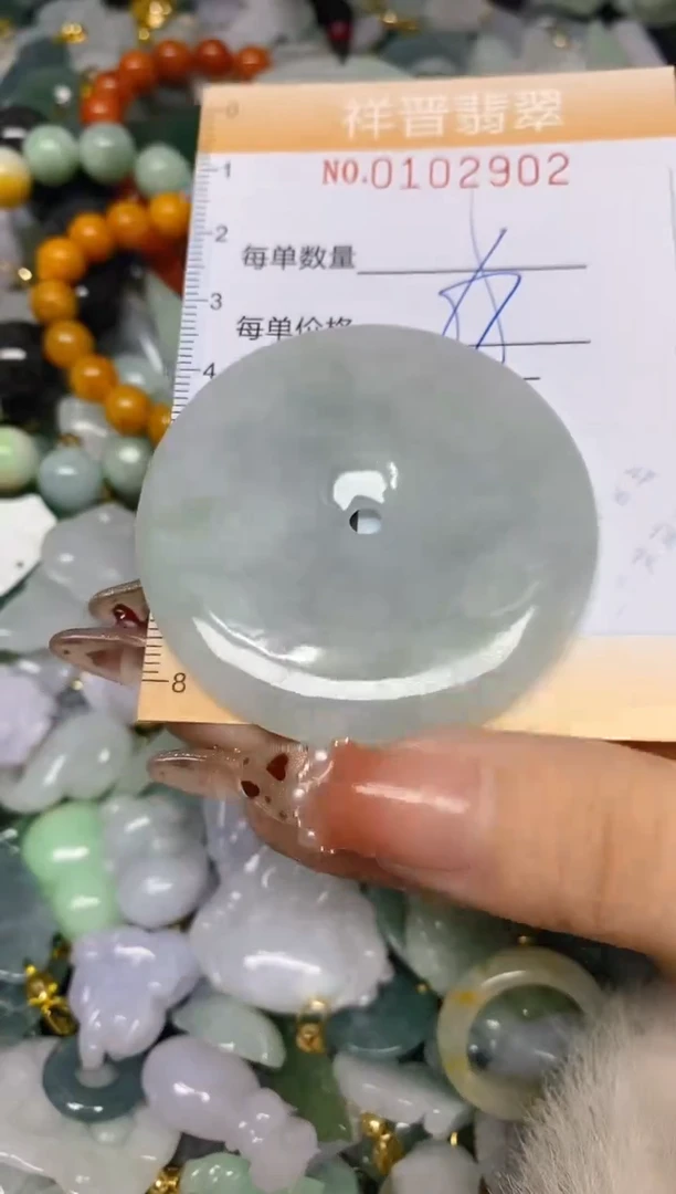 【闪购商品】翡翠颈饰未镶嵌闪购0102902