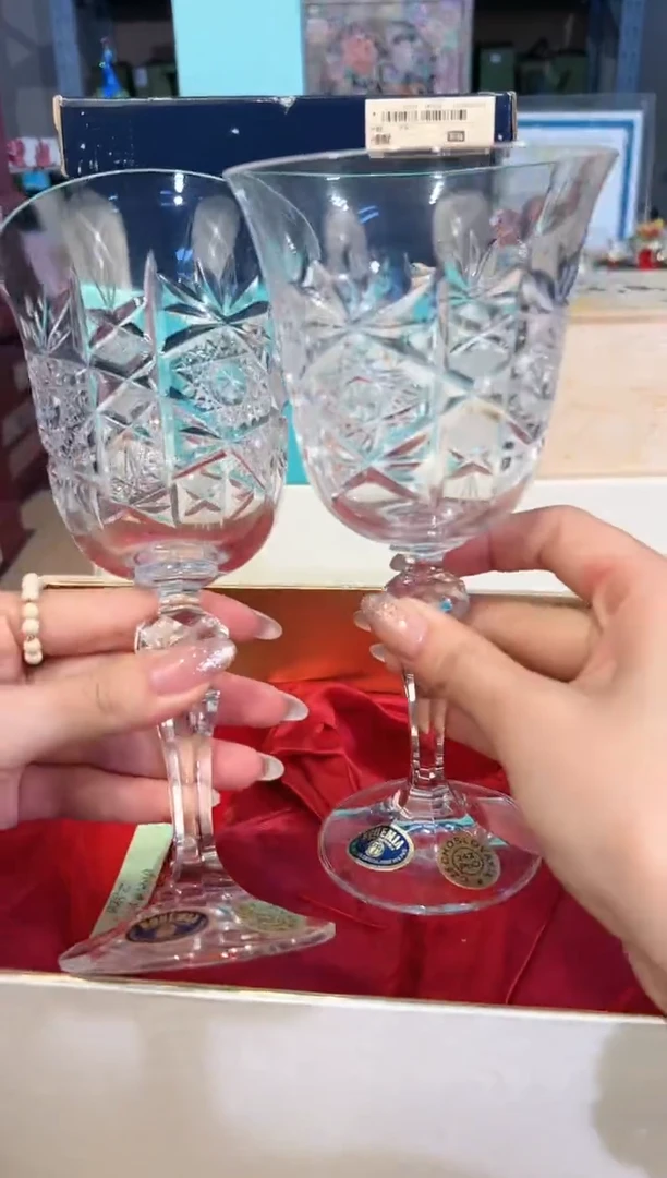 【闪购商品】杯226孤品