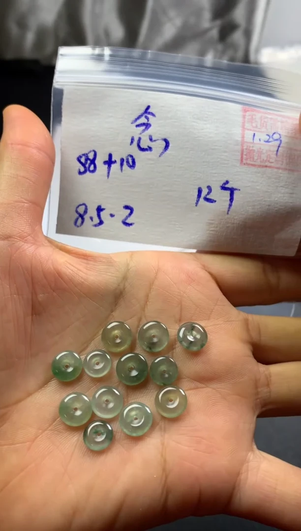 【闪购商品】定制翡翠未镶嵌念小鱼