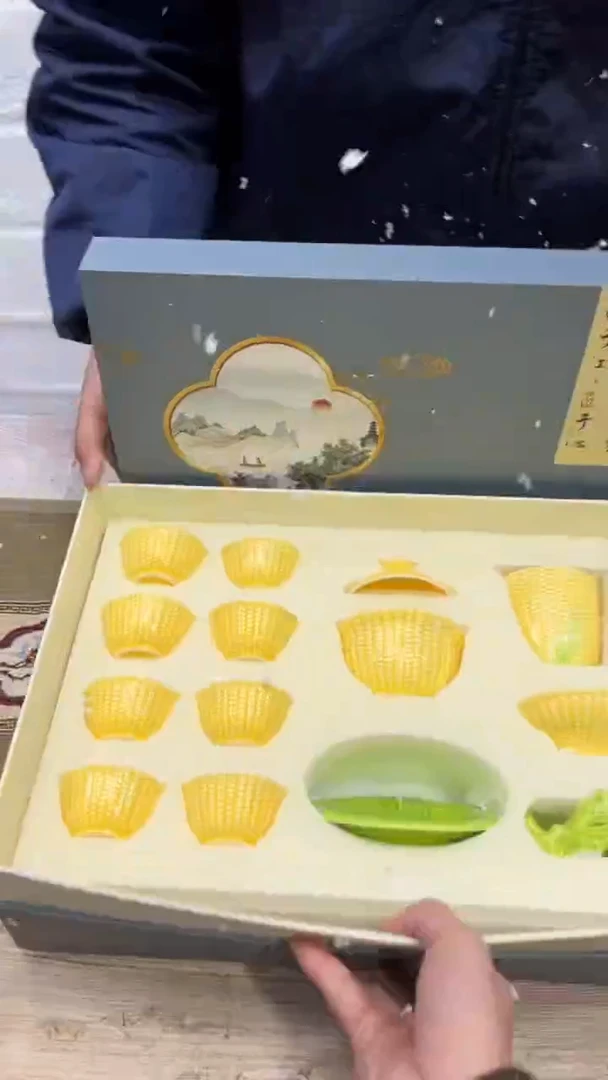 【闪购商品】其他其他其他其他其他