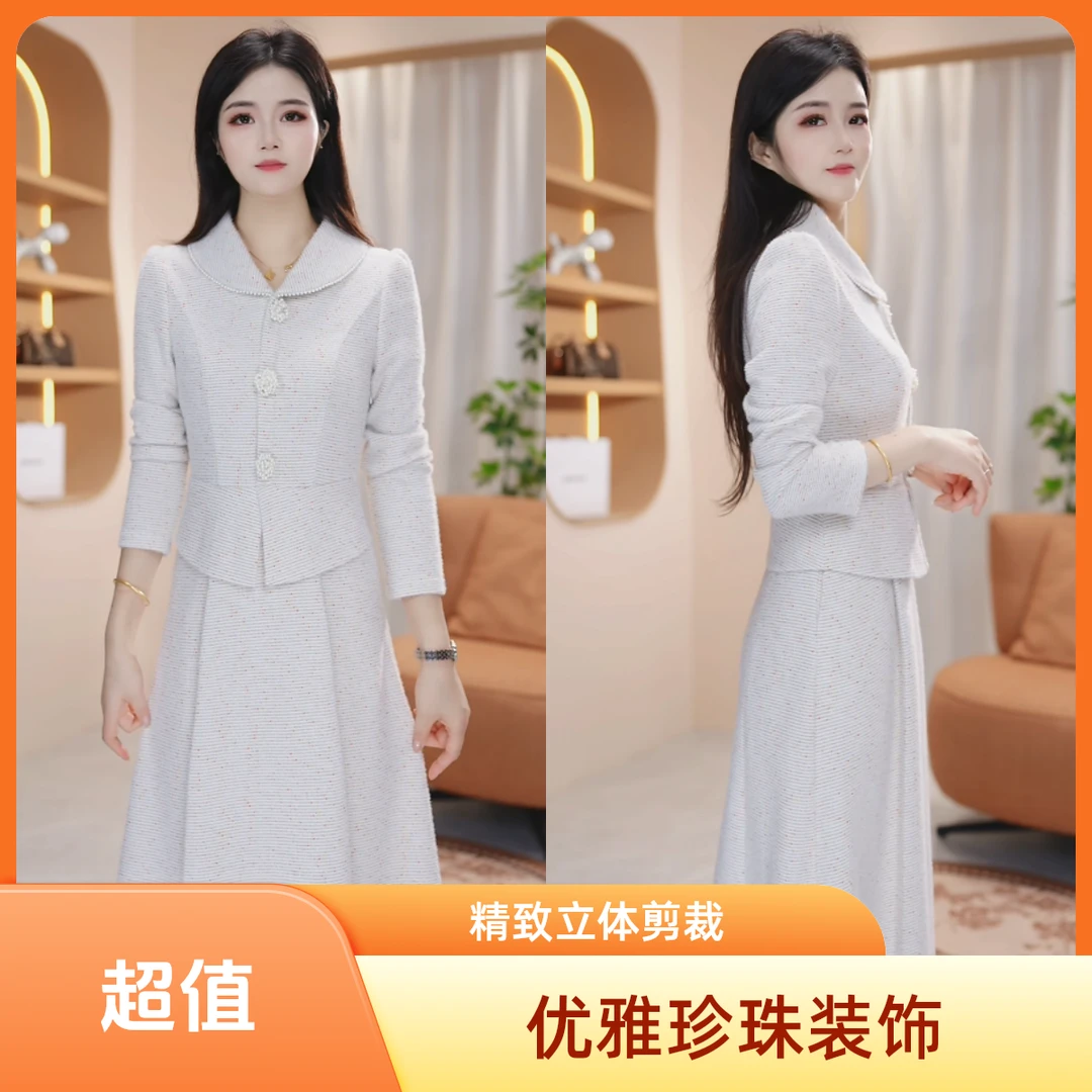 【靓颜铭定制时尚连衣裙】LY080 优雅百搭洋气减龄气质修身收腰显瘦