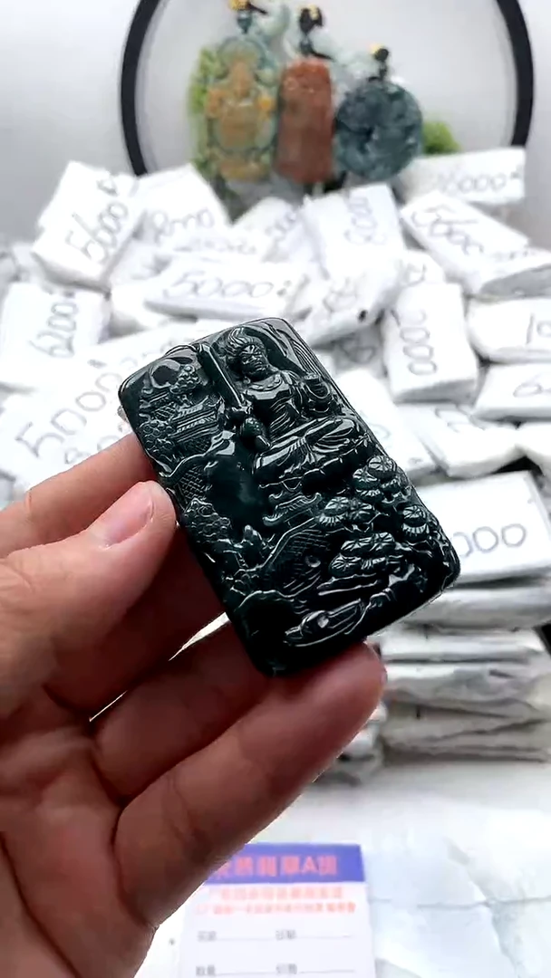 【闪购商品】翡翠颈饰未镶嵌不动明王