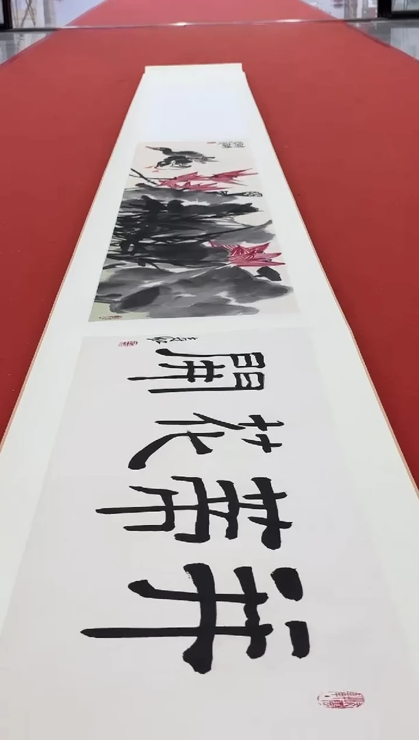 国画庄寿红=国画花鸟长卷