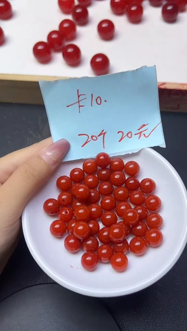 南红玛瑙散珠未镶嵌满肉柿子红213  10mm*20颗