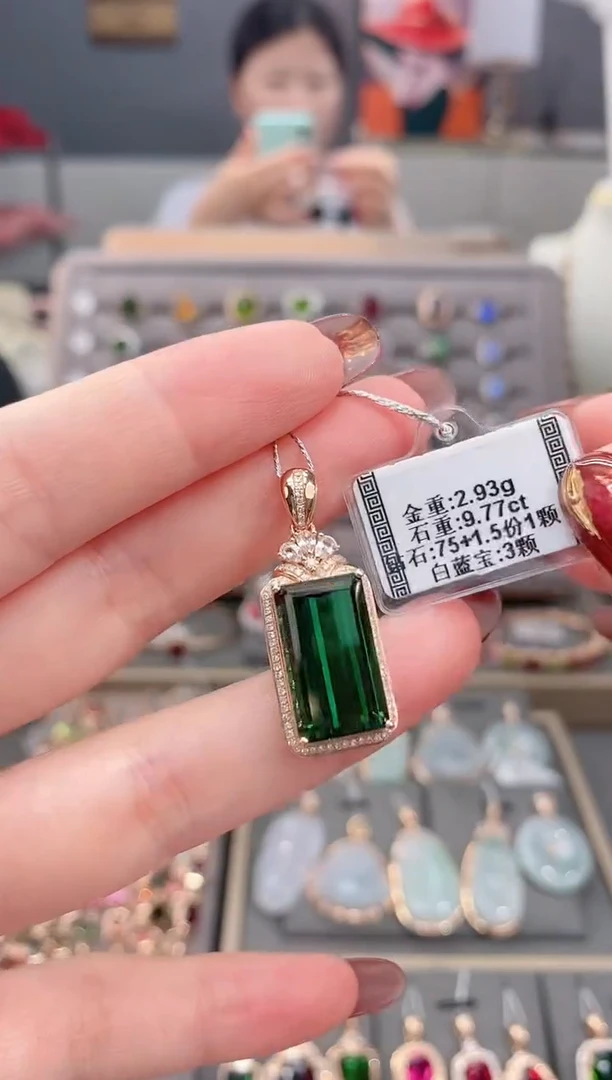 颈饰18K金镶嵌碧玺9.77