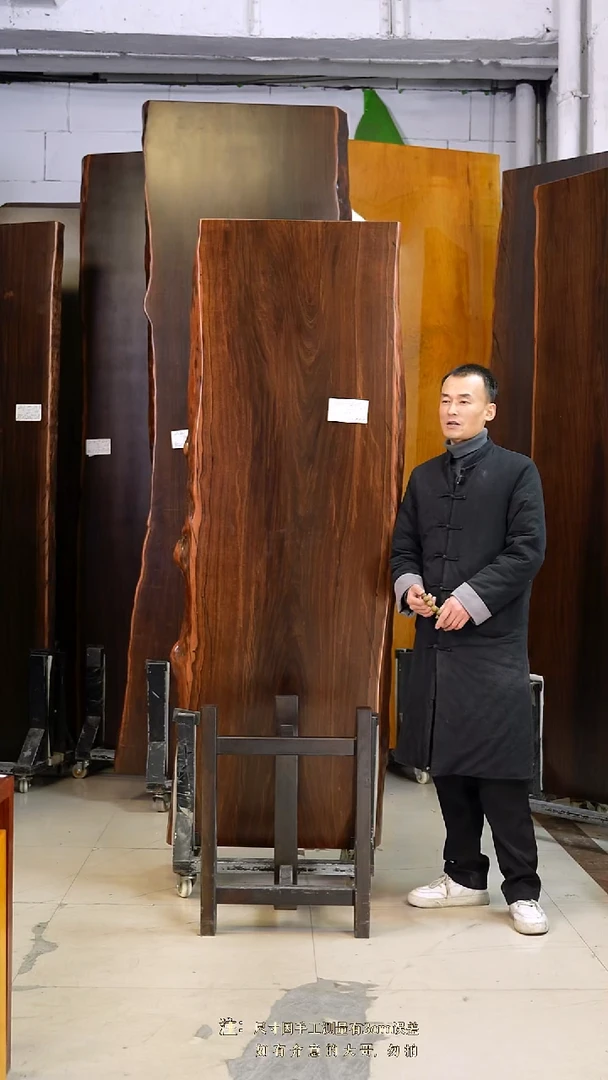 AD-601大叶紫檀210*71*8加黑三角支架*2