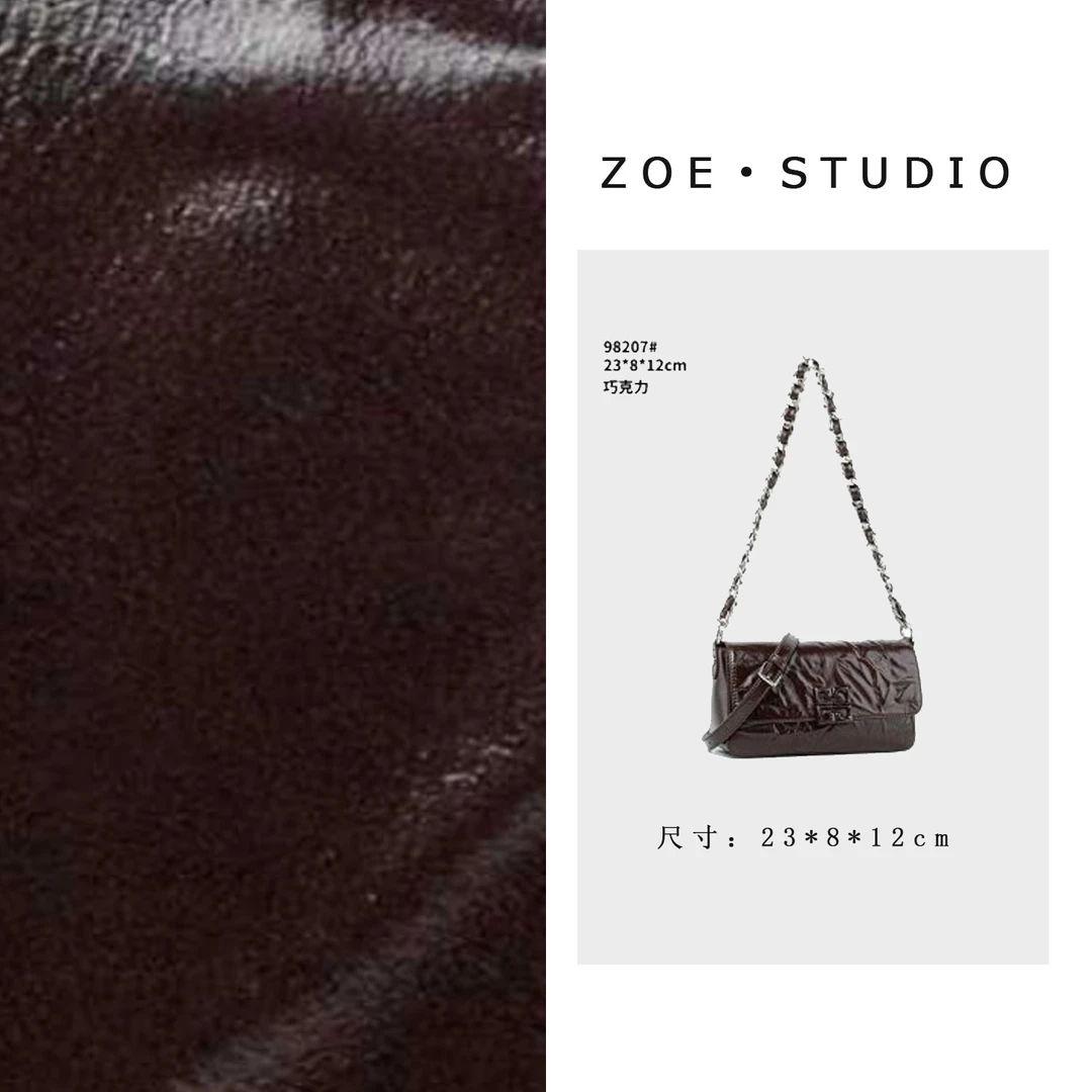 【佐伊甄选】QYX-98207-巧克力轻奢女士时尚小众真皮单肩挎包