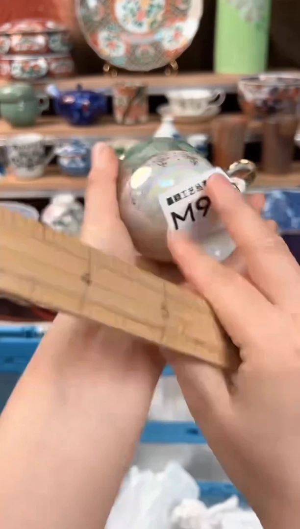 瓷片敏*姐997M瓷器默认微瑕