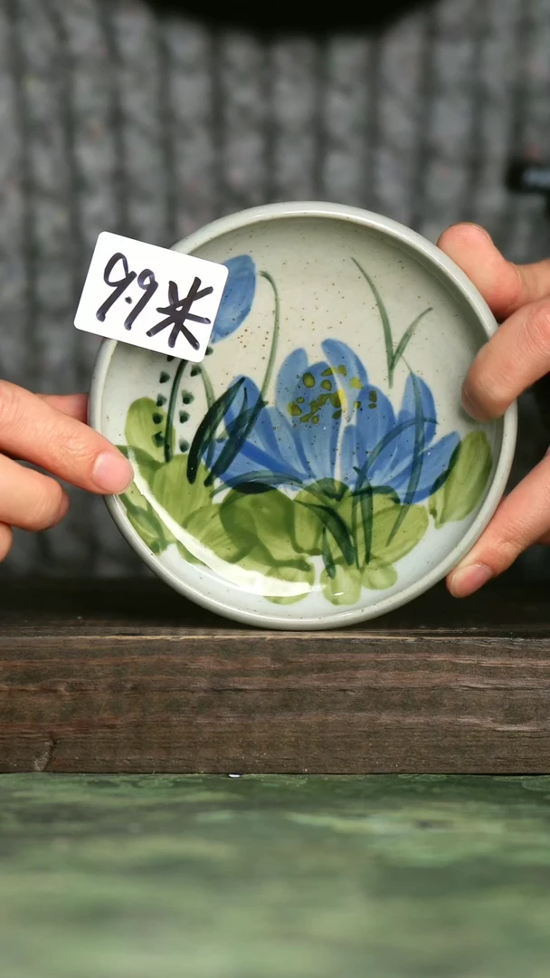 【闪购商品】青诗集手工手绘瓷器