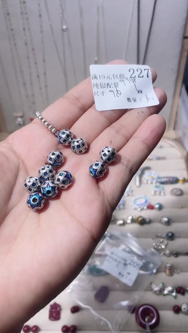 无足银纯银配件227