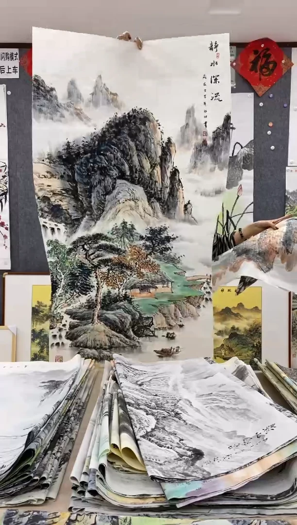 国画花***少沈泳江 手绘 四尺整张138*68cm