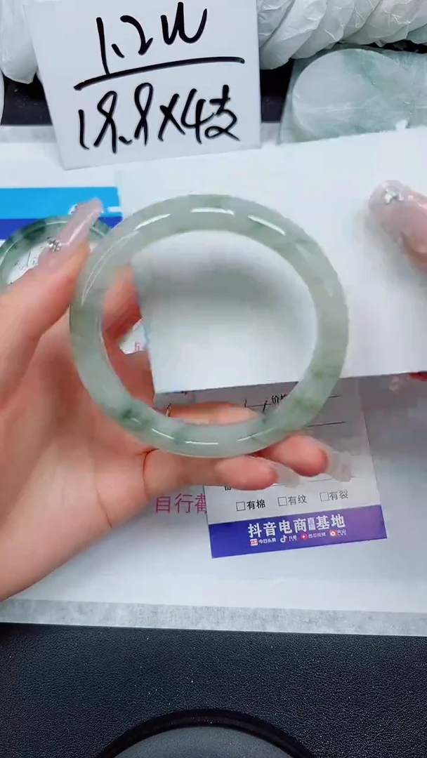 【闪购商品】石英质玉手镯未镶嵌A108-60`61`