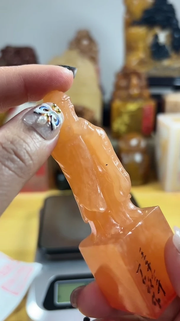 【闪购商品】寿山石印石052寿山石