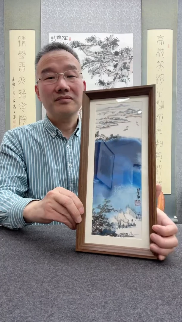 【闪购商品】书法瞿塘，就