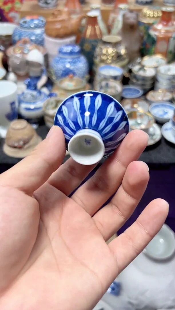 瓷片中****叔夏目海外回流瓷器中古品。90