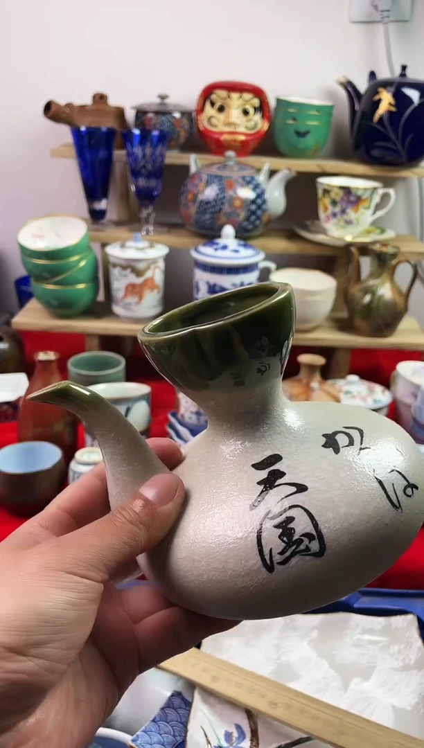 瓷片777777777 E484