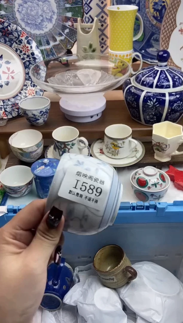 【闪购商品】瓷片589满25包邮，默认微瑕不退不换
