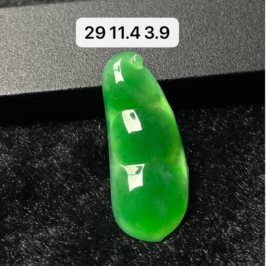 天然a货缅甸翡翠满绿豆子吊坠