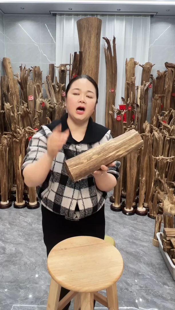 【闪购商品】沉香摆件沉香原料摆件