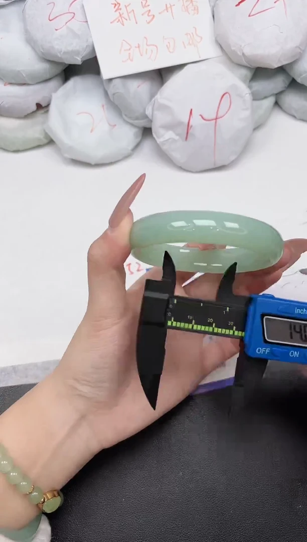 东凌女款手镯224-62 63