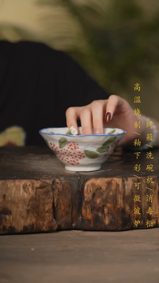 瓷片景德镇高温釉下彩可微波烤箱洗碗机