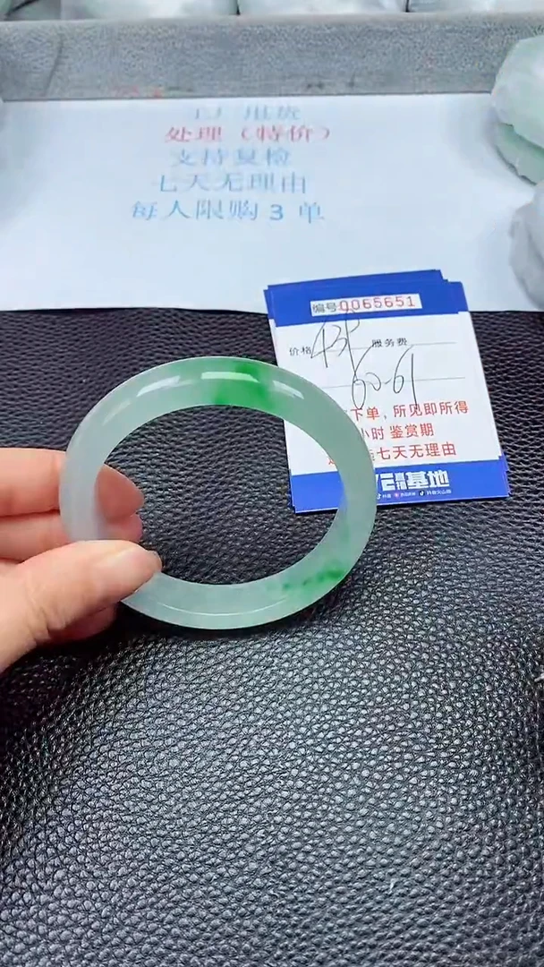 饰品拍下以实物为准65651