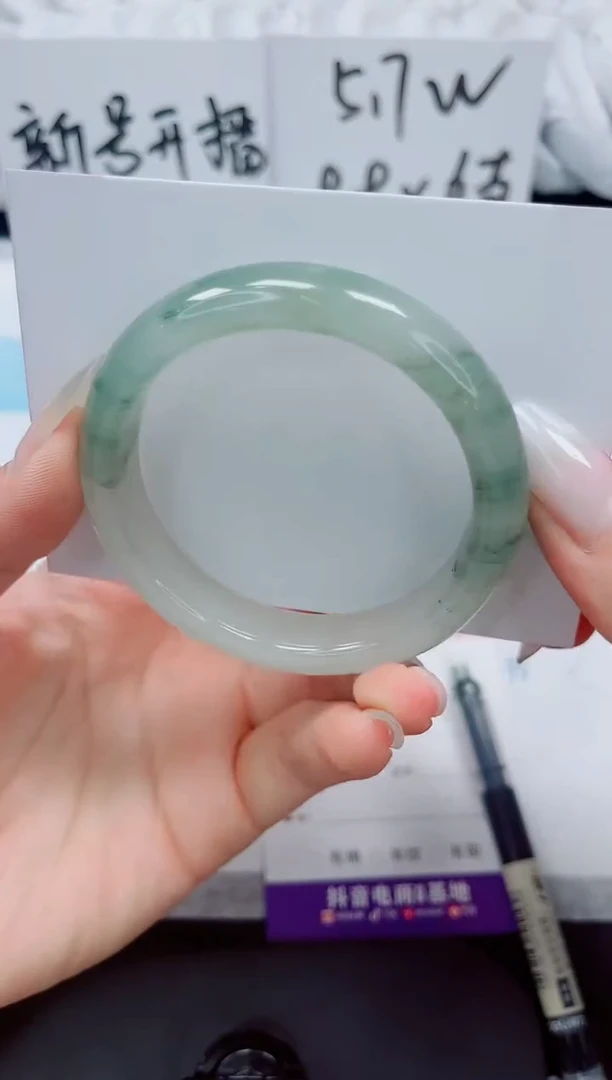 石英质玉手镯未镶嵌260-54